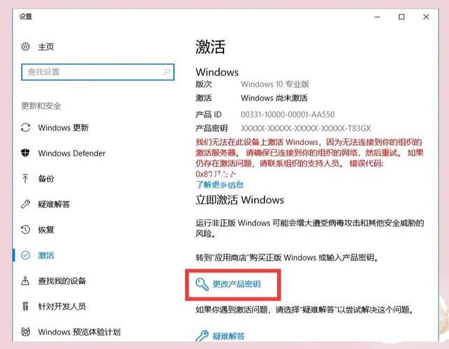 游戏防误触软件怎么设置？简单几步告别误操作！