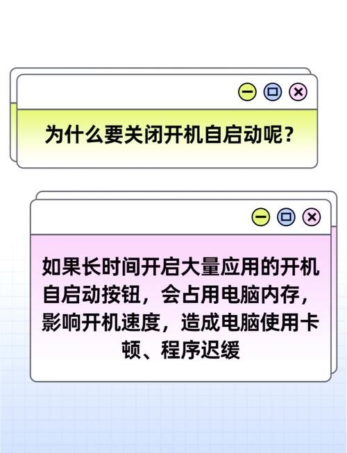游戏防误触软件怎么设置？简单几步告别误操作！