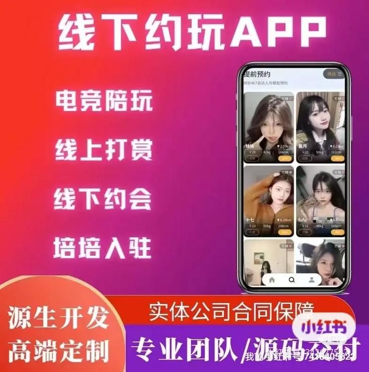 游戏陪玩去哪找？这几个App和平台值得推荐！