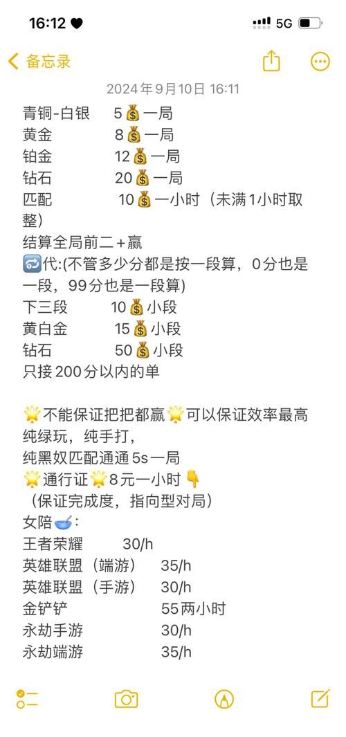 游戏陪玩去哪接单？这几个平台靠谱又好用！