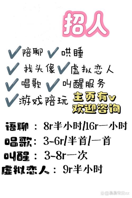 游戏陪玩去哪接单？这几个平台靠谱又好用！