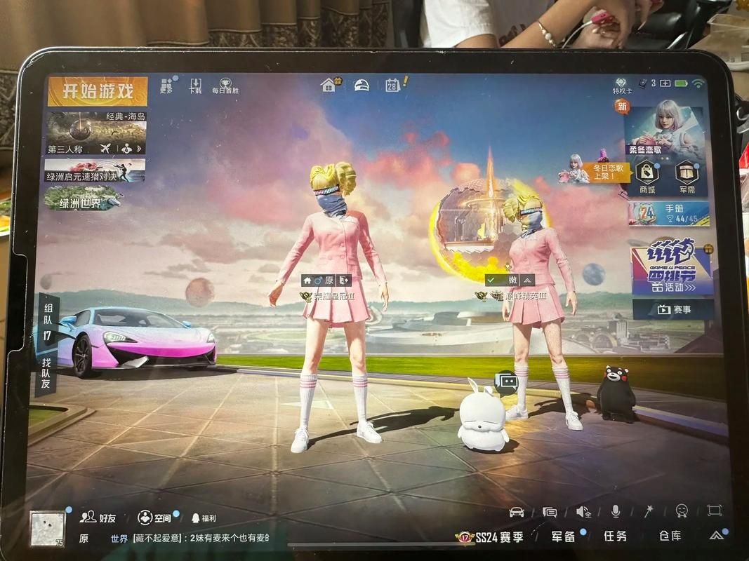 游戏陪玩是什么体验？真实玩家告诉你答案！