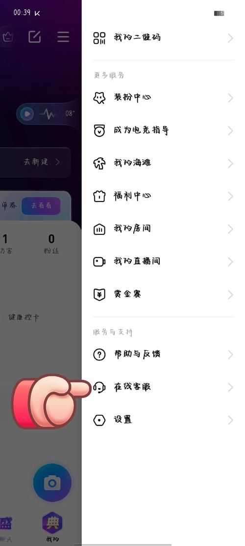 游戏陪玩是什么？新手快速入门指南！