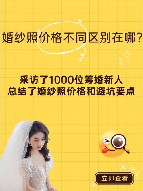 游戏陪练多少钱一小时比较划算？新手避坑指南！