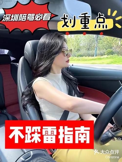 游戏陪练多少钱一小时比较划算？新手避坑指南！