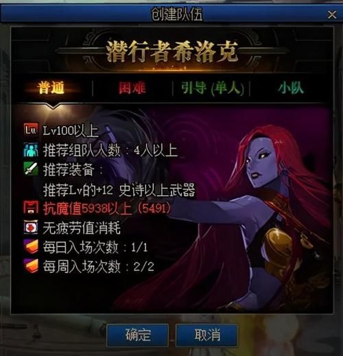 游戏陪练门槛高吗？必备技能和条件大揭秘！