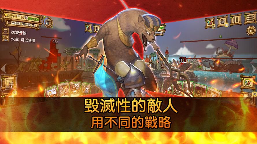 游戏隐私政策重要吗？不注意这些小心吃大亏！