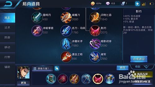游戏韧性是什么意思？看完这篇你就全明白了！
