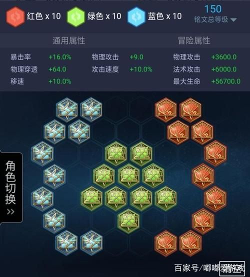 游戏韧性是什么意思？看完这篇你就全明白了！