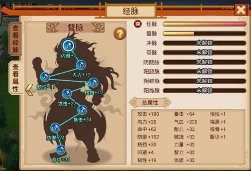 游戏韧性是什么意思？看完这篇你就全明白了！