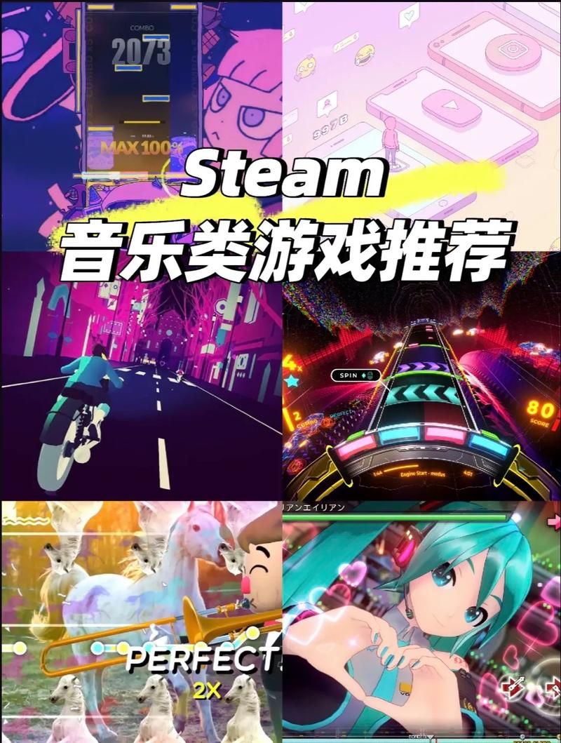 游戏音乐会值得去吗？玩家真实体验与评价分享。