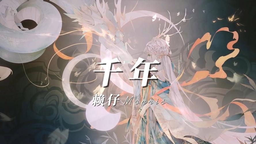 游戏音乐回忆录：千年游戏音乐带你重温经典！