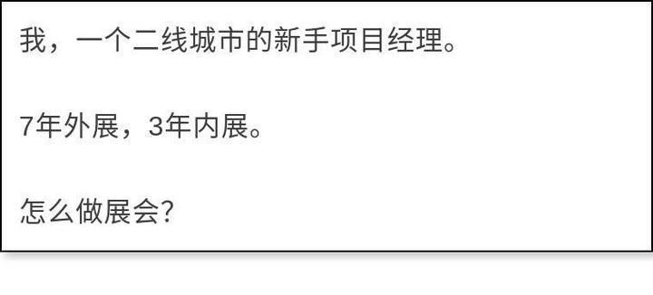 游戏项目经理是做什么的？新手入行必看指南！