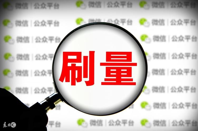 游戏风云app靠谱吗？为你揭秘平台的真相！