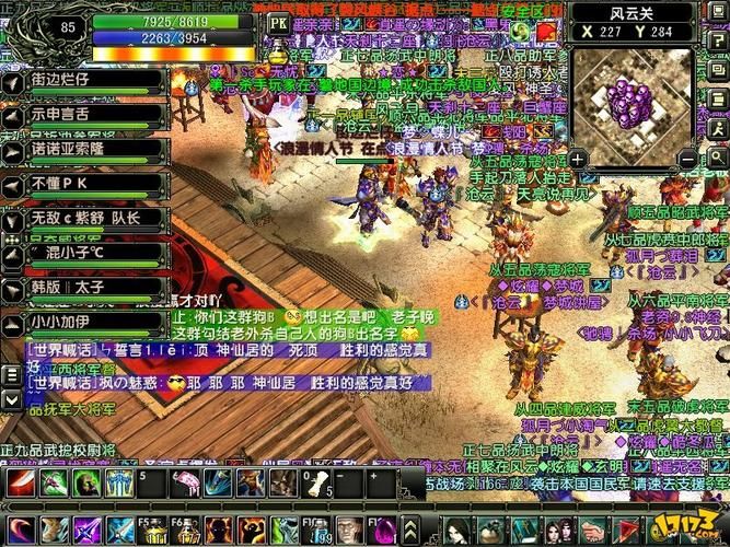 游戏风云bgm纯音乐版，一秒带你回到激情岁月！