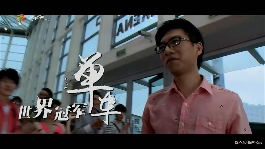 游戏风云单车去哪了？当年超火的他现在怎么样？