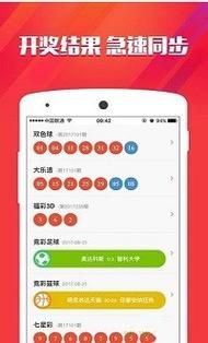 游戏风云直播在哪看？老玩家带你找直播间！