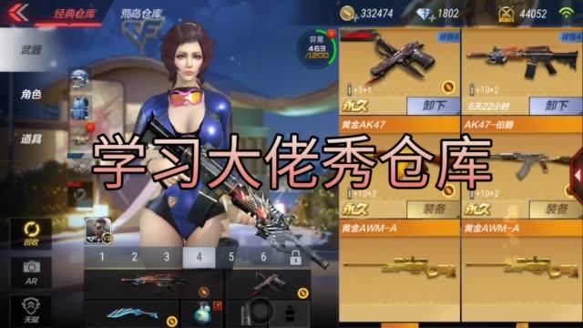 游戏风云直播在哪看？老玩家带你找直播间！