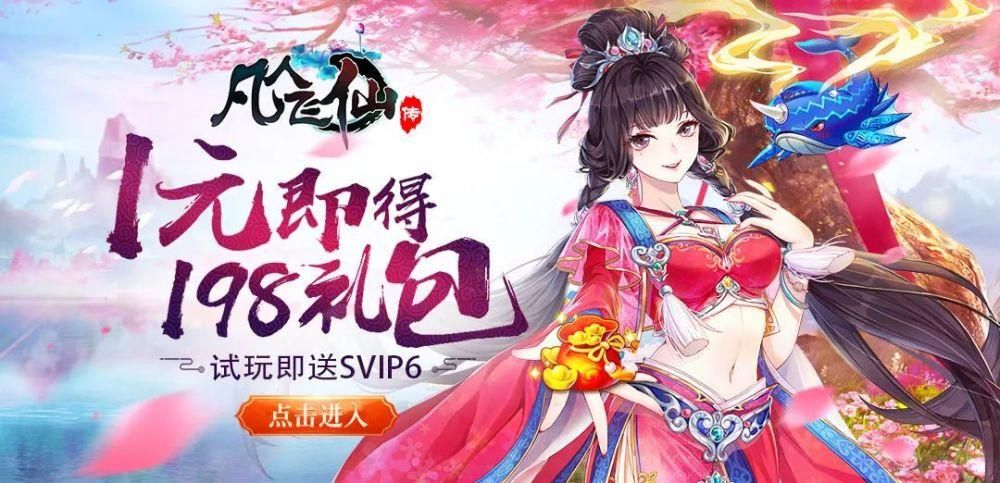 游戏风云英雄联盟下载：最新版本安装全攻略！