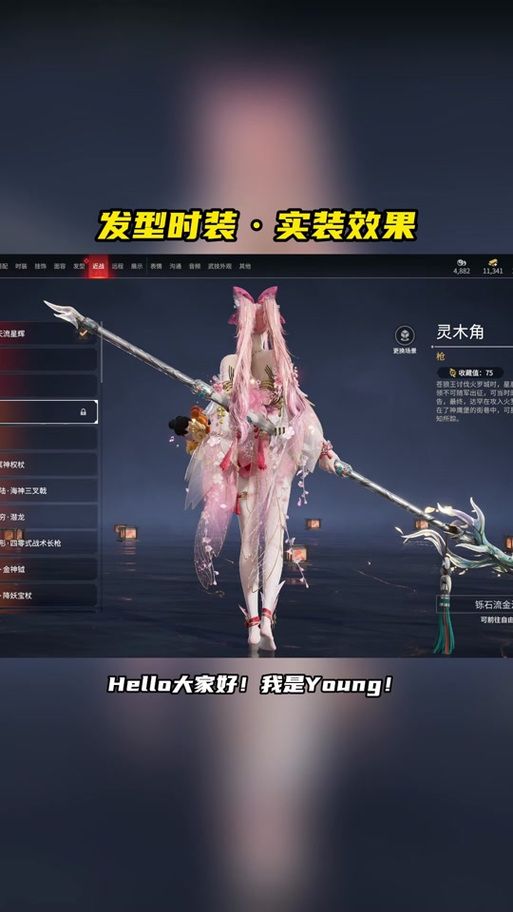 游戏风花雪月角色哪个好？平民角色强度推荐！