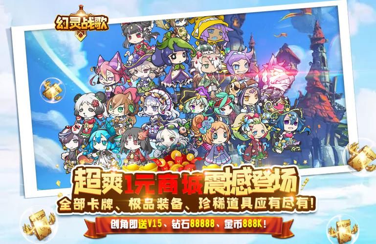 游戏首发什么意思？新手必看首发游戏攻略！
