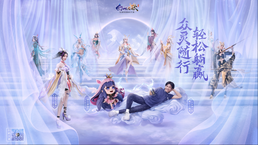 游戏首发是公测吗？一文搞懂首发和公测的区别！