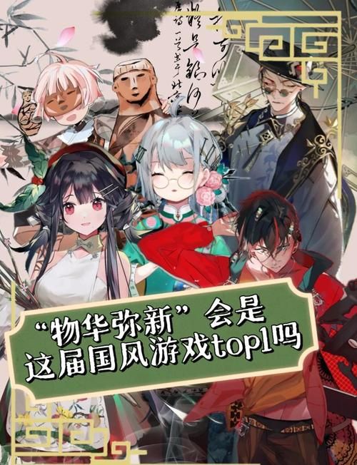 游戏首发是公测吗？一文搞懂首发和公测的区别！