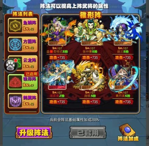 游戏马甲包会被发现吗？如何避免被检测到？