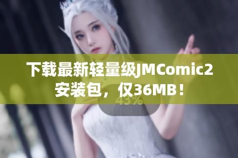 游戏马联众记牌器哪里下载？官方正版安装教程！