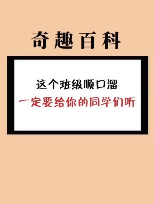 游戏高手怎么称呼？这些称呼你一定听过！