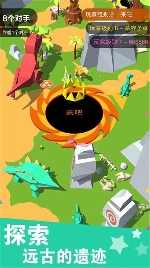 游戏黑洞是什么？看完这篇你就明白了！