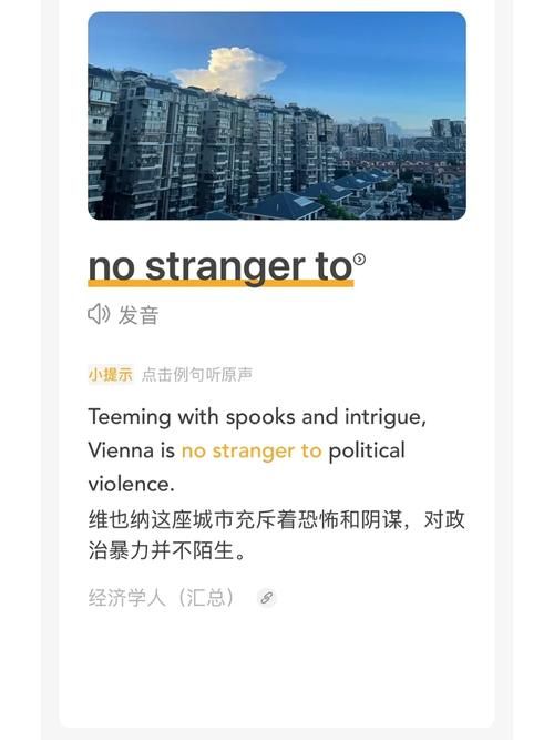 游戏黑洞英语咋说？教你地道表达方式！