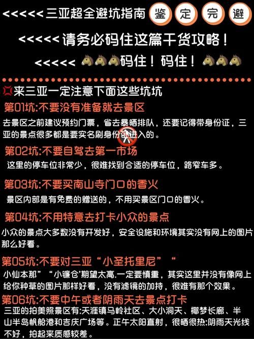 游戏鼠标品牌怎么选？小白必看避坑指南！