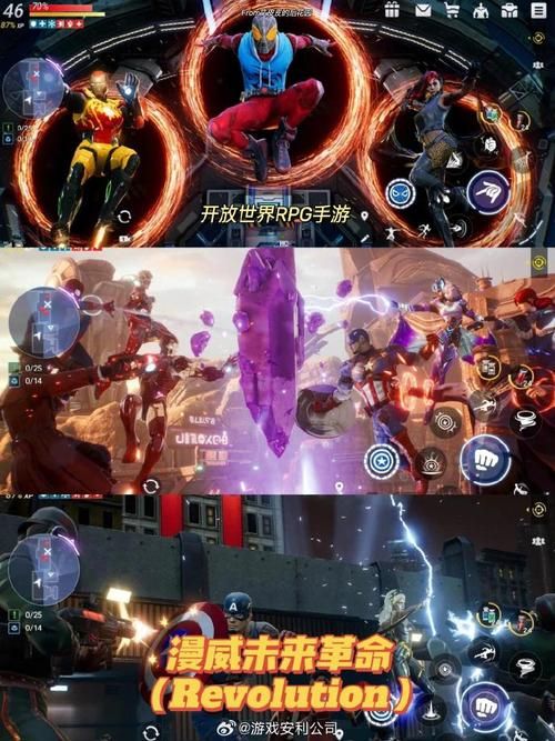 漫威手机游戏下载：最新最全的漫威手游都在这！