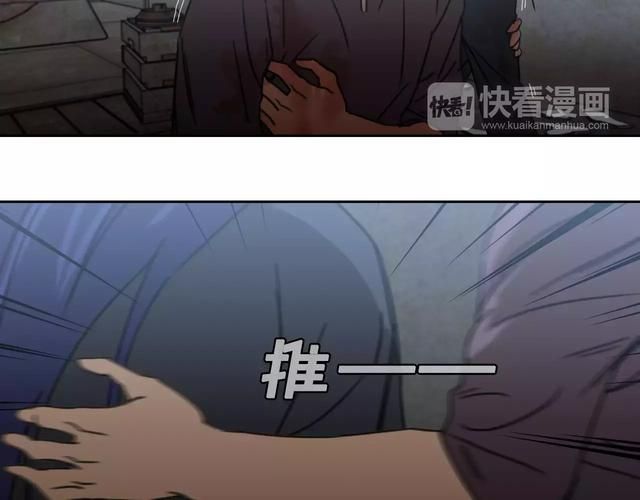 漫画整容游戏更新时间，追更党看过来！