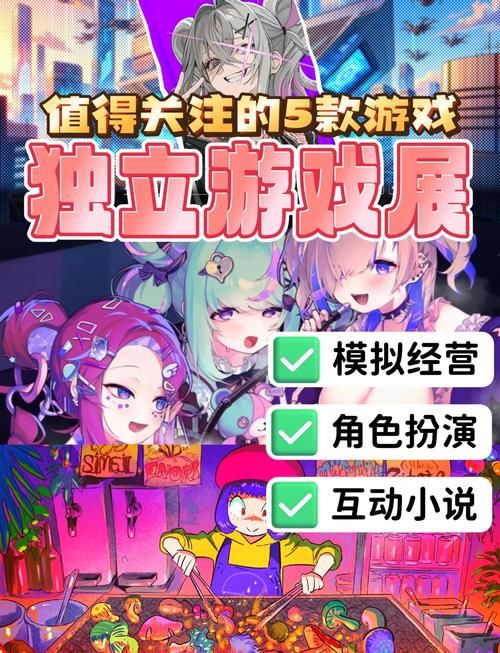 漫画风游戏怎么选？新手玩家看这篇就够了！