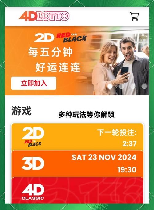 澳大利亚游戏去哪找？这些平台让你玩到爽！