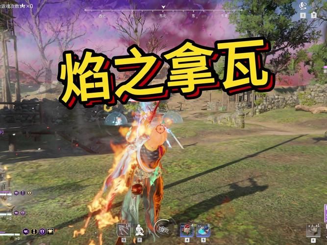 火光游戏发布啦！这款游戏到底怎么样？好不好玩？