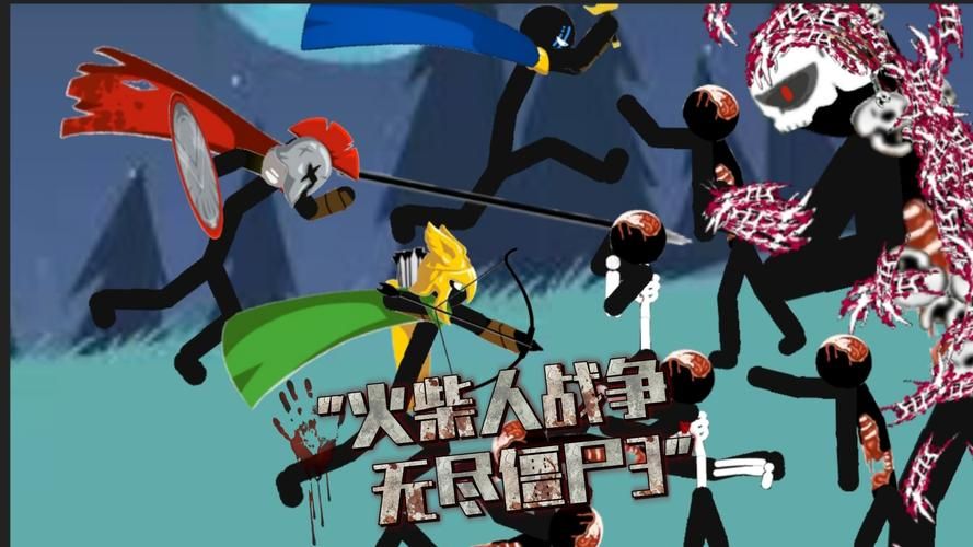 火柴人大战僵尸游戏怎么玩？新手也能轻松上手的攻略！