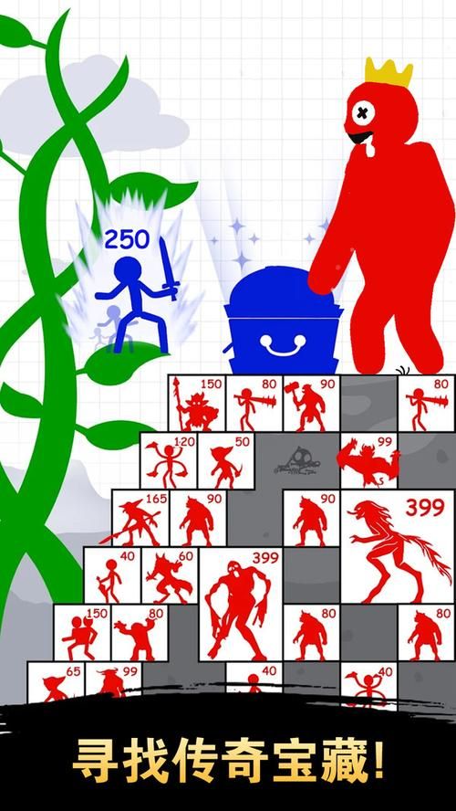火柴人游戏大全：盘点那些年我们一起玩过的火柴人！