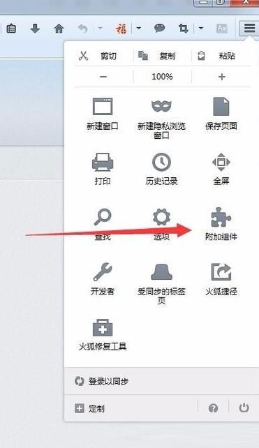 火狐游戏平台福利多吗？最新活动和奖励介绍！