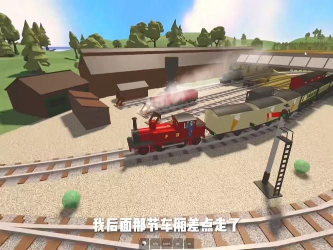 火车上玩什么游戏好？这几款消磨时间必备！