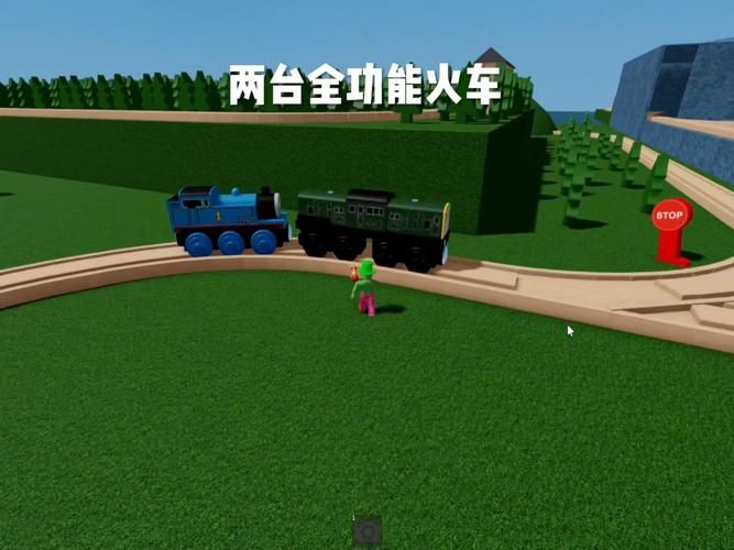 火车小游戏单机版有哪些？这几款经典又耐玩！