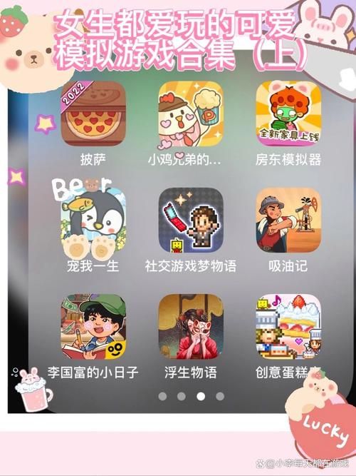 火车小游戏大全（热门小游戏排行榜等你来挑战）