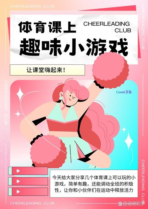 灵动小游戏哪里找？这几个平台让你玩到嗨！