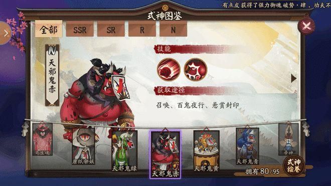 灵异游戏玩法大揭秘！新手也能快速上手的技巧！