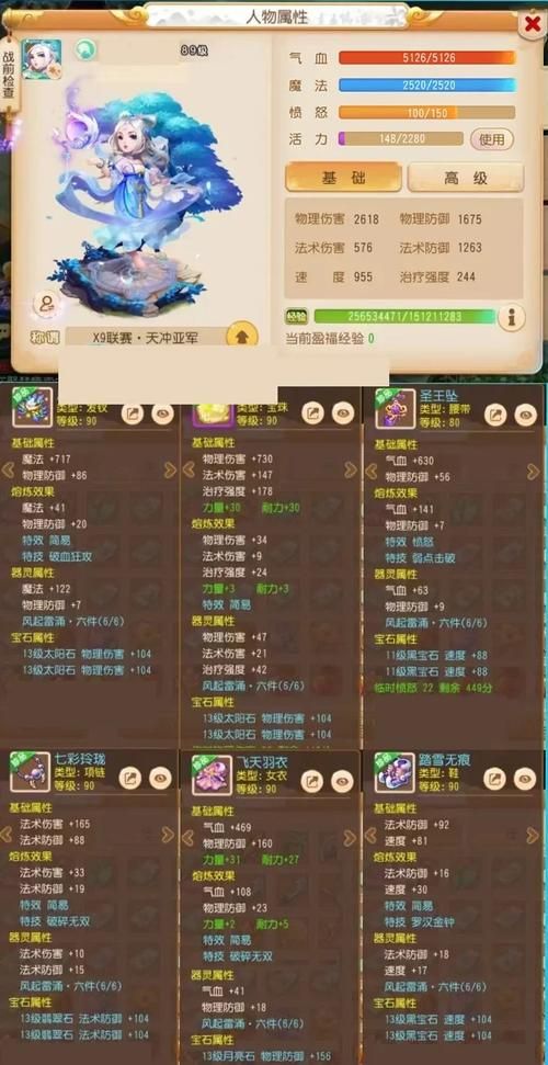 灵异游戏玩法大揭秘！新手也能快速上手的技巧！