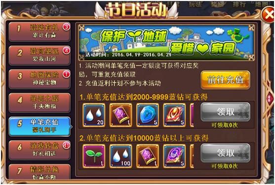 灵魂契约游戏哪个平台能玩？官方正版下载地址！