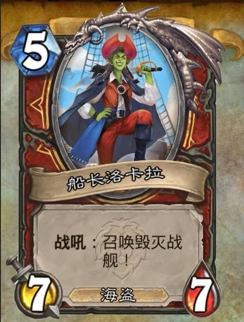 炉石传说差不多的游戏推荐，这几个你一定不能错过！
