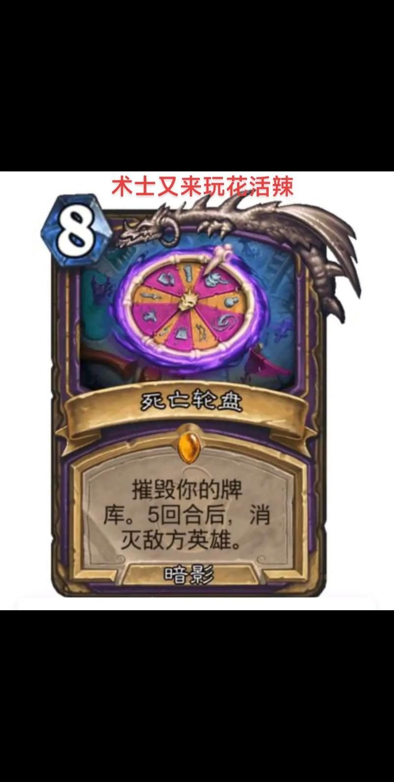 炉石传说类似卡牌游戏有哪些？这几款让你玩个过瘾！